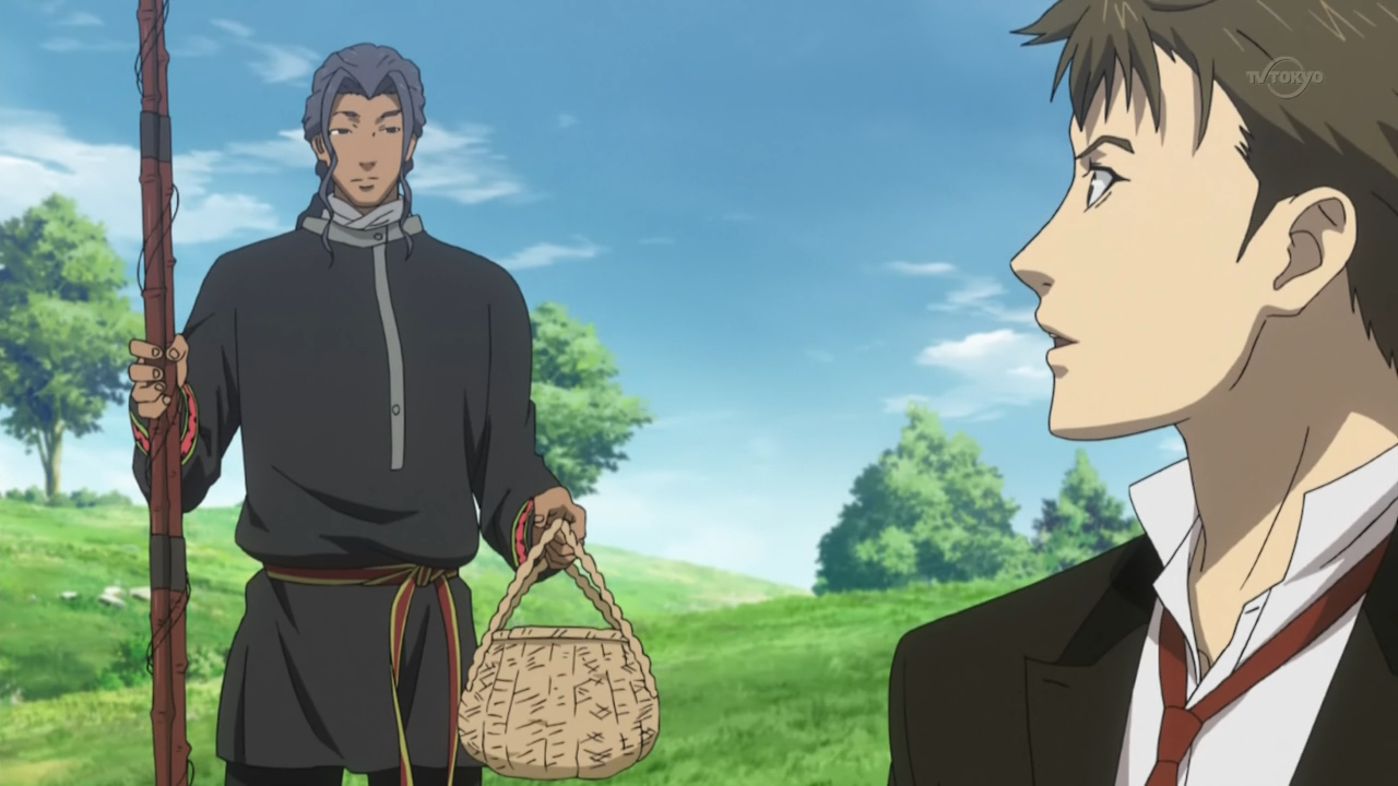 Senkou no Night Raid (Inshuheki)